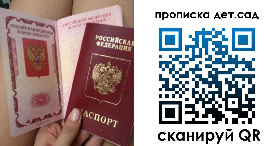 форма 3 в Курчалом